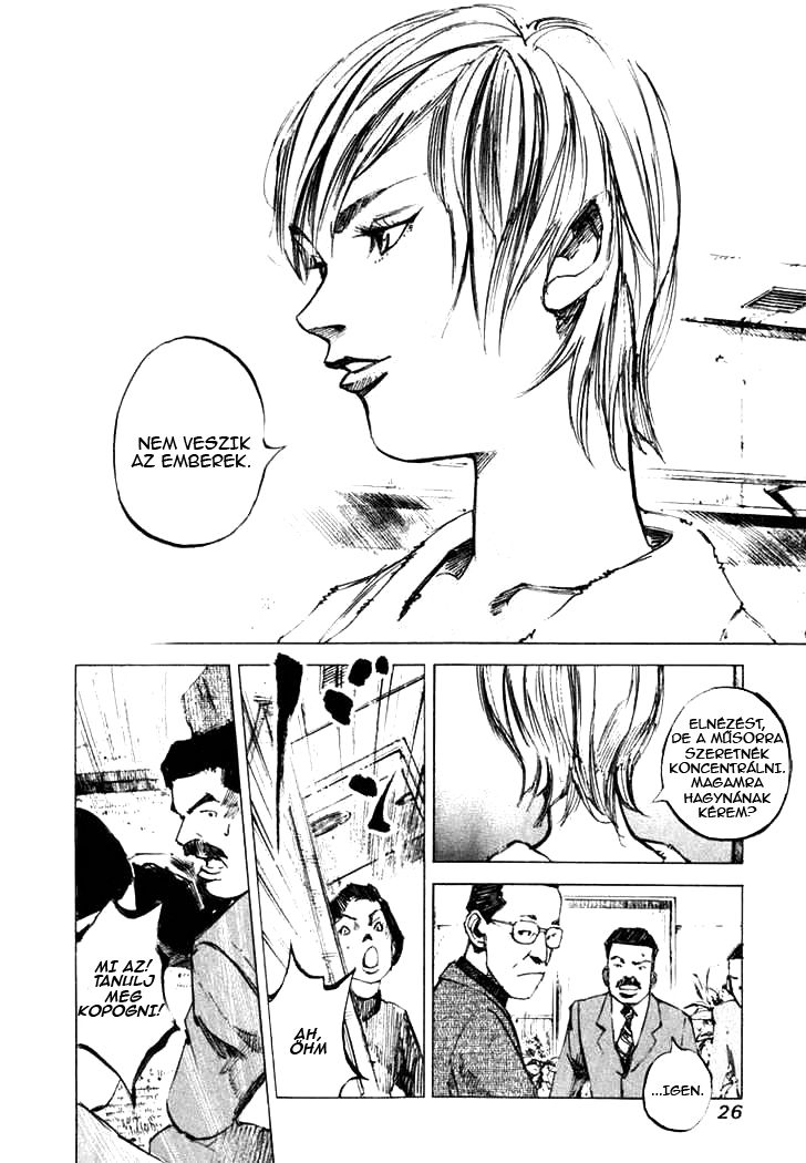 Skyhigh II - Karma Takamaru Mai 第28页