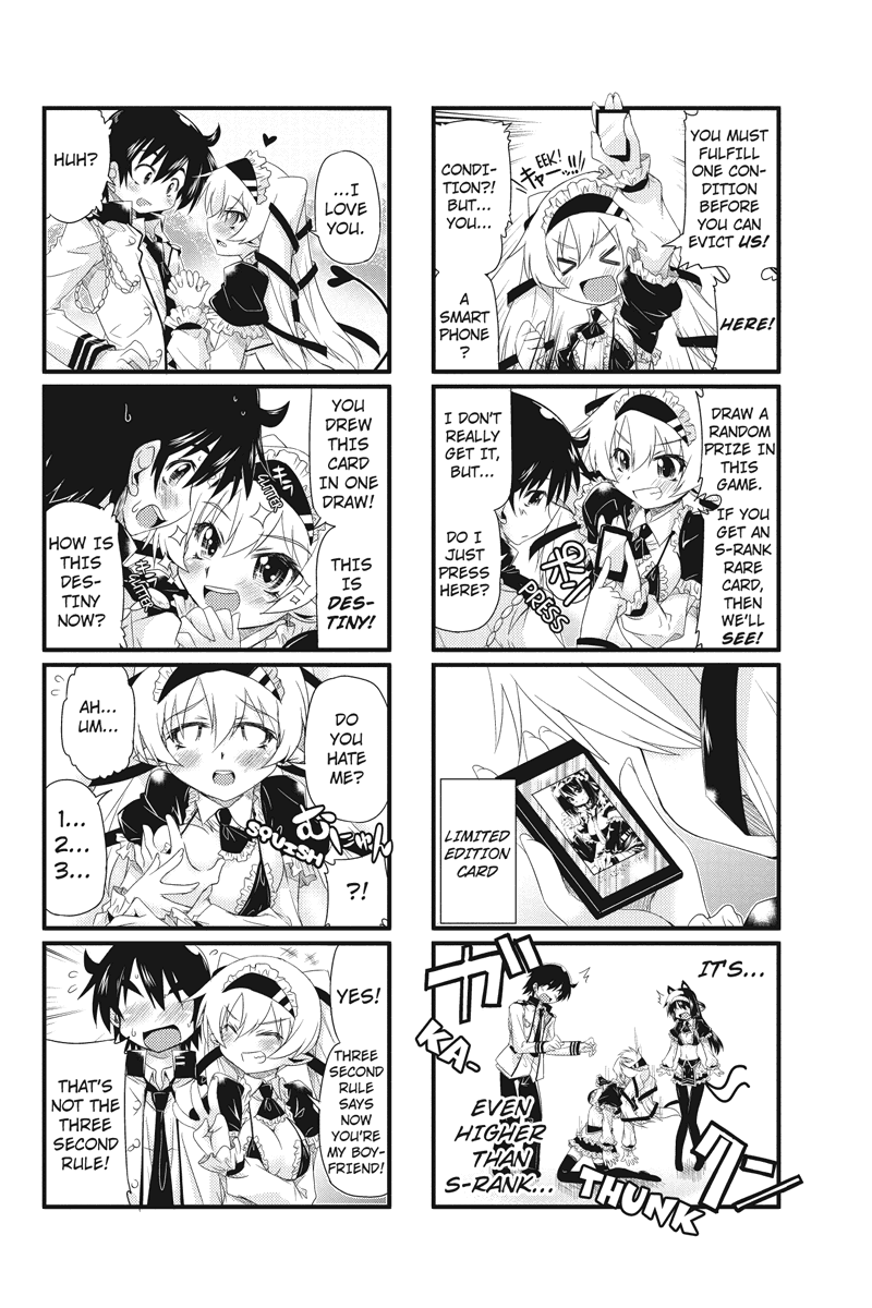 Onimote 第4页