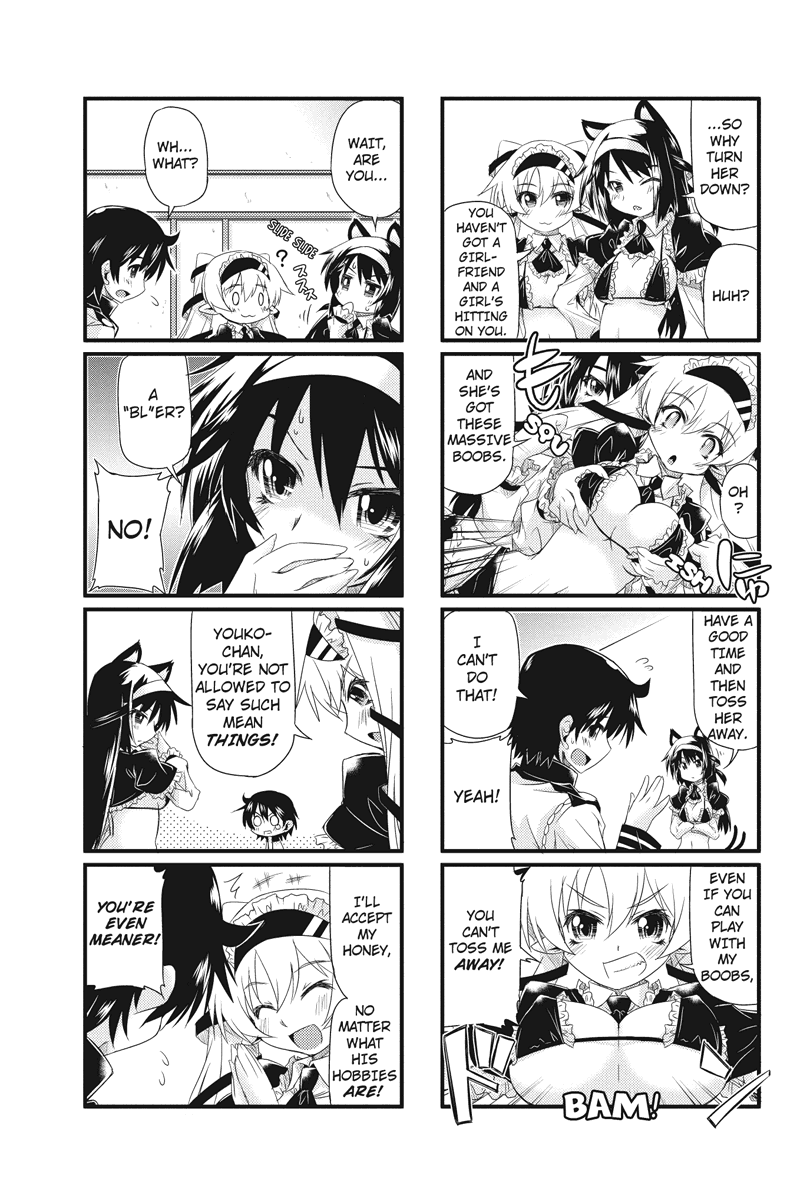 Onimote 第7页