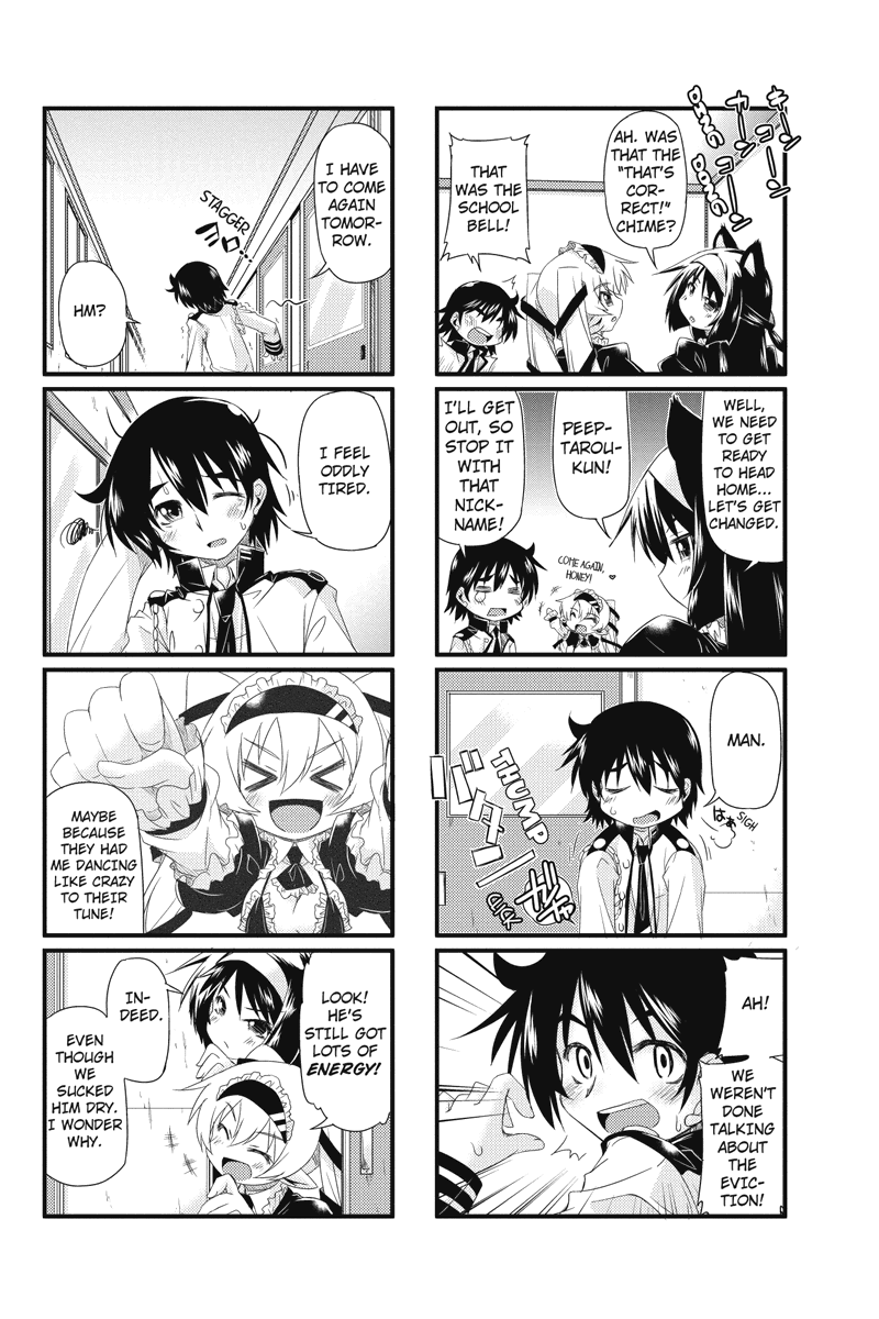 Onimote 第8页