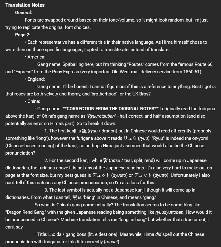 Hetalia World★Stars: Gangsta Chapter 2 (HWS Ch.512) 第12页