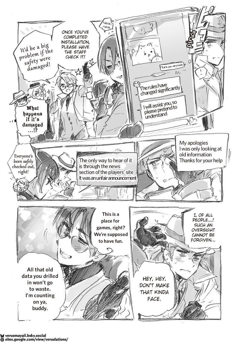 Hetalia World★Stars: Gangsta Chapter 2 (HWS Ch.512) 第9页