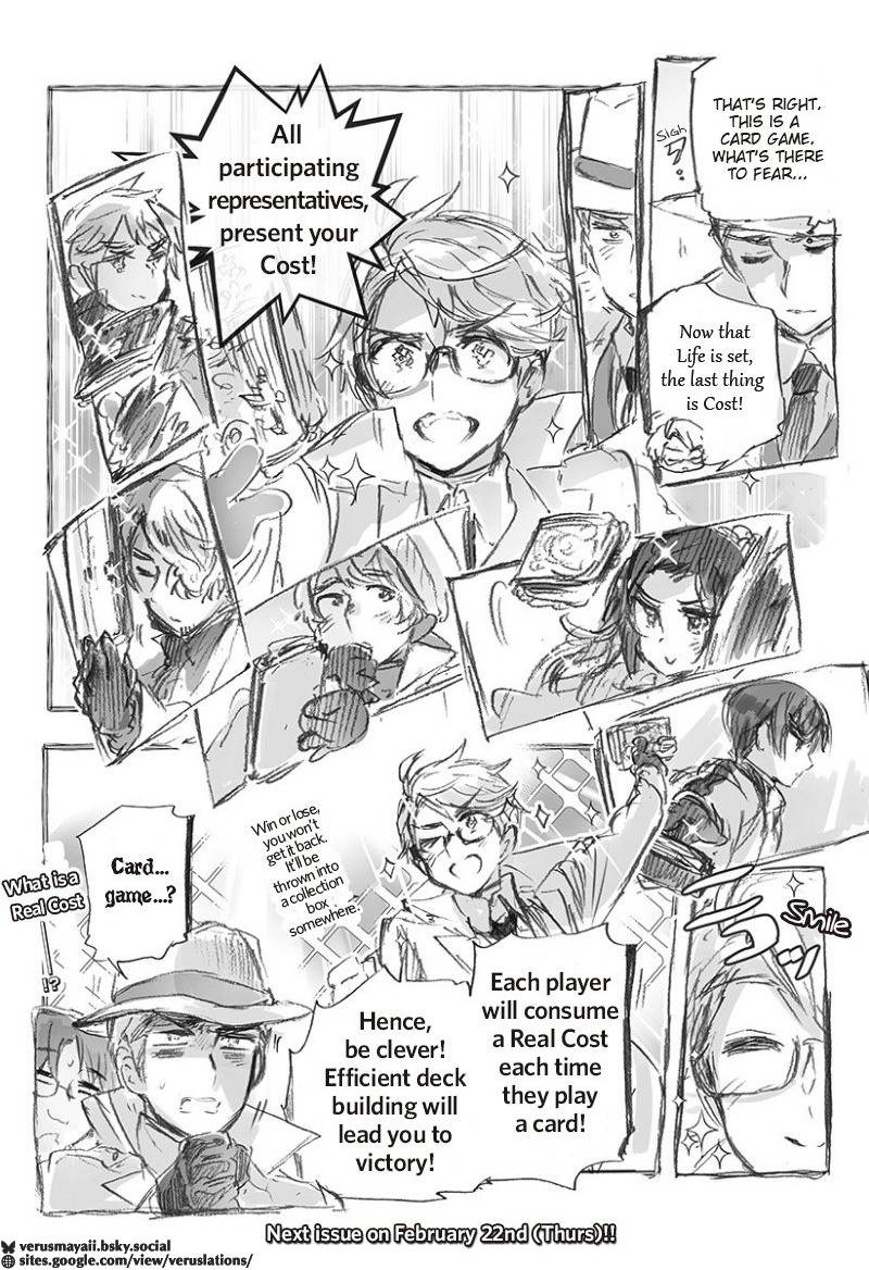 Hetalia World★Stars: Gangsta Chapter 2 (HWS Ch.512) 第10页