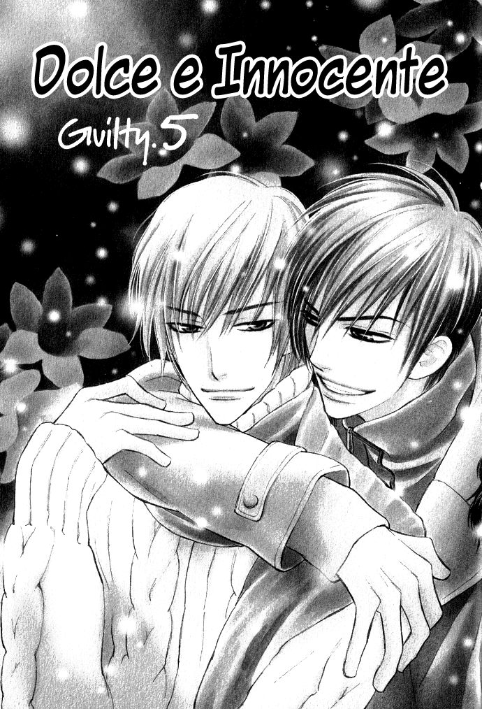 Junjou Karen Vol. 2 Ch. 5 第4页