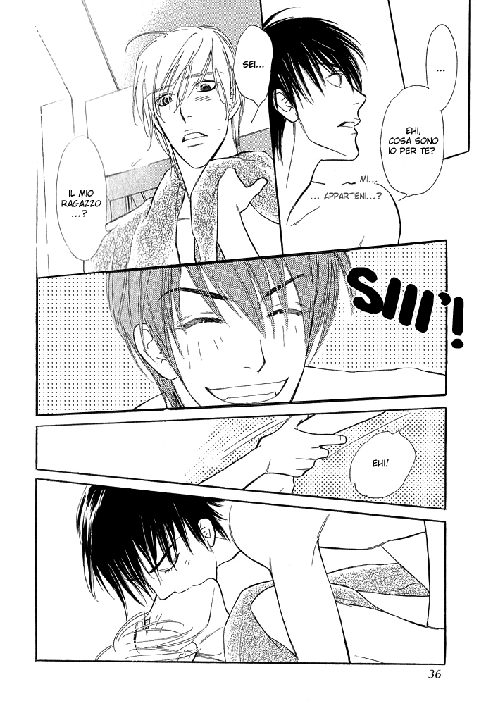 Junjou Karen Vol. 2 Ch. 5 第33页