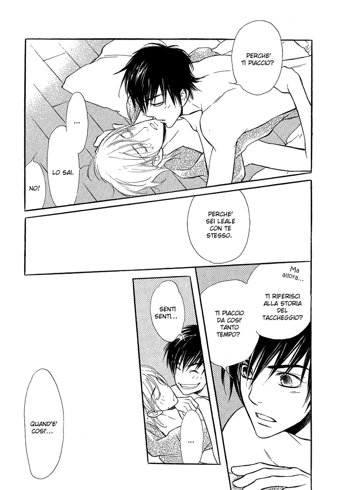Junjou Karen Vol. 2 Ch. 5 第34页