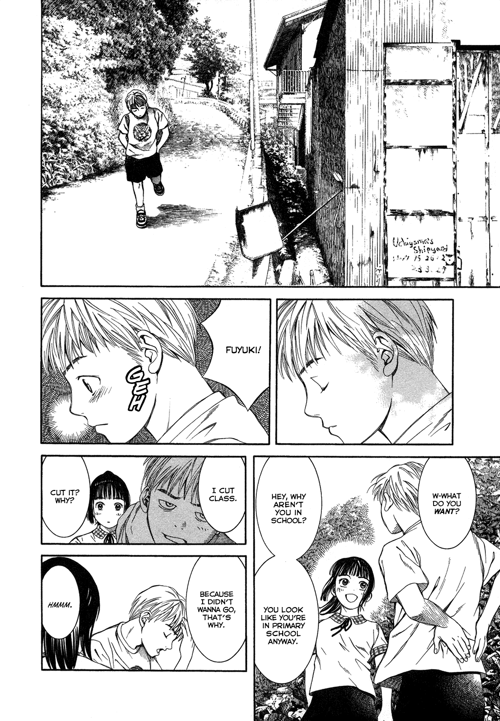 Chinatsu's Voice Butterfly 第18页