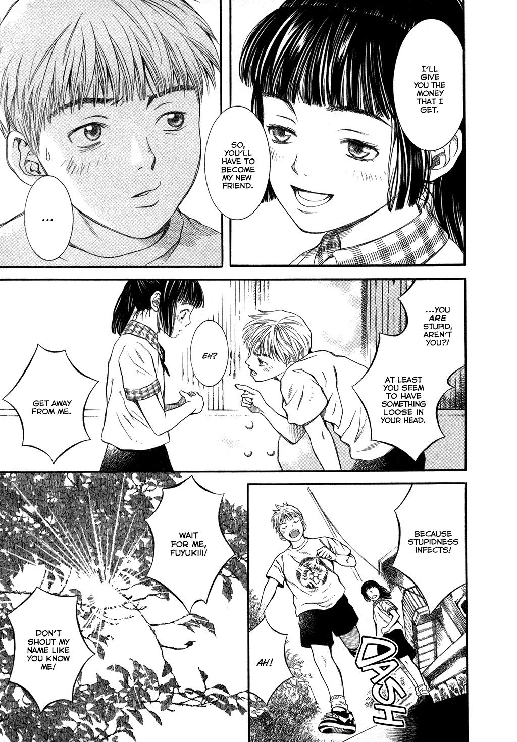 Chinatsu's Voice Butterfly 第21页
