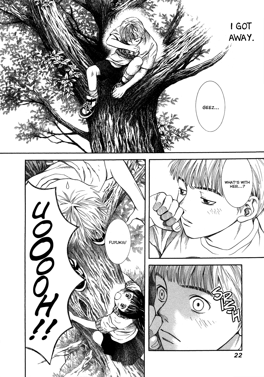 Chinatsu's Voice Butterfly 第22页
