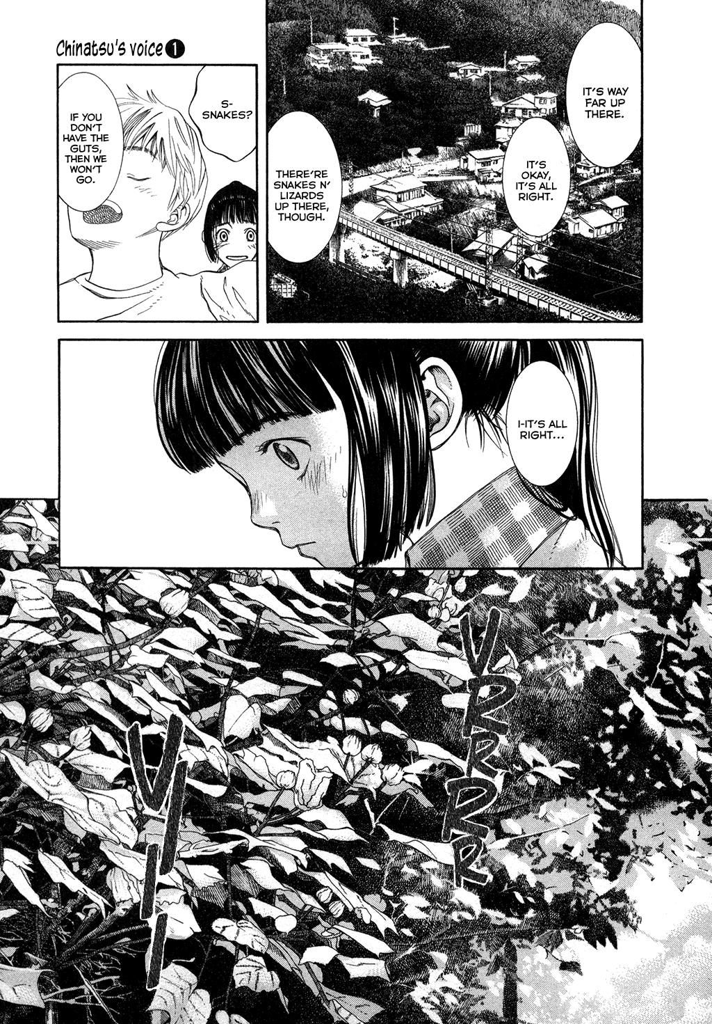 Chinatsu's Voice Butterfly 第25页