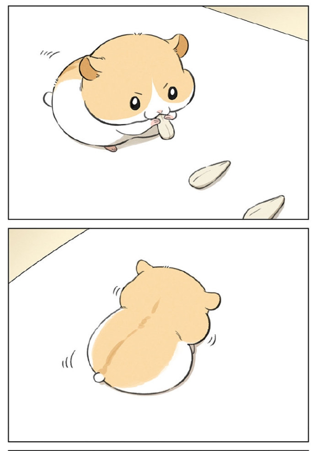 Hamster Vol. 1 Ch. 2 第2页