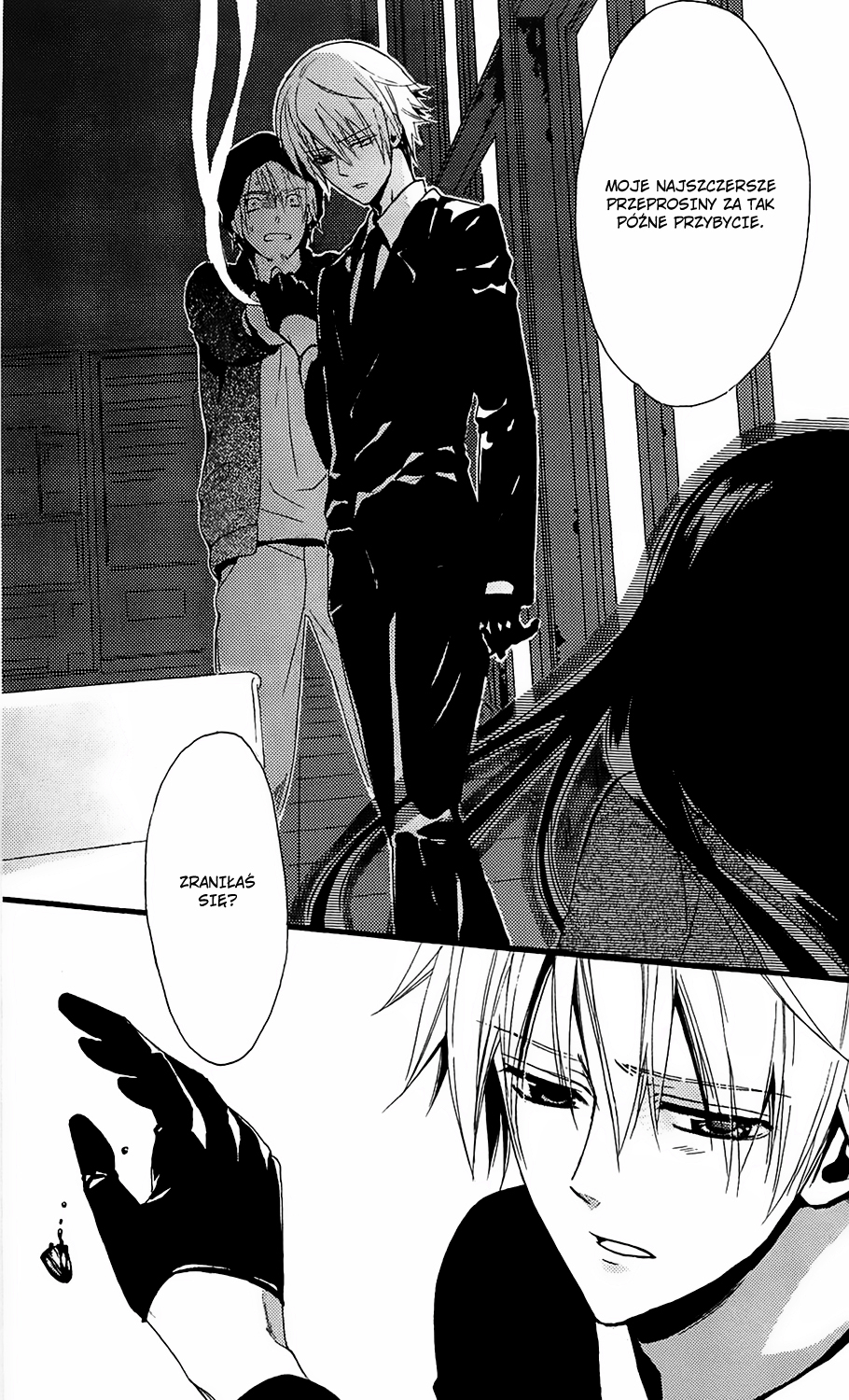 Inu x Boku SS Pies i ja 第49页