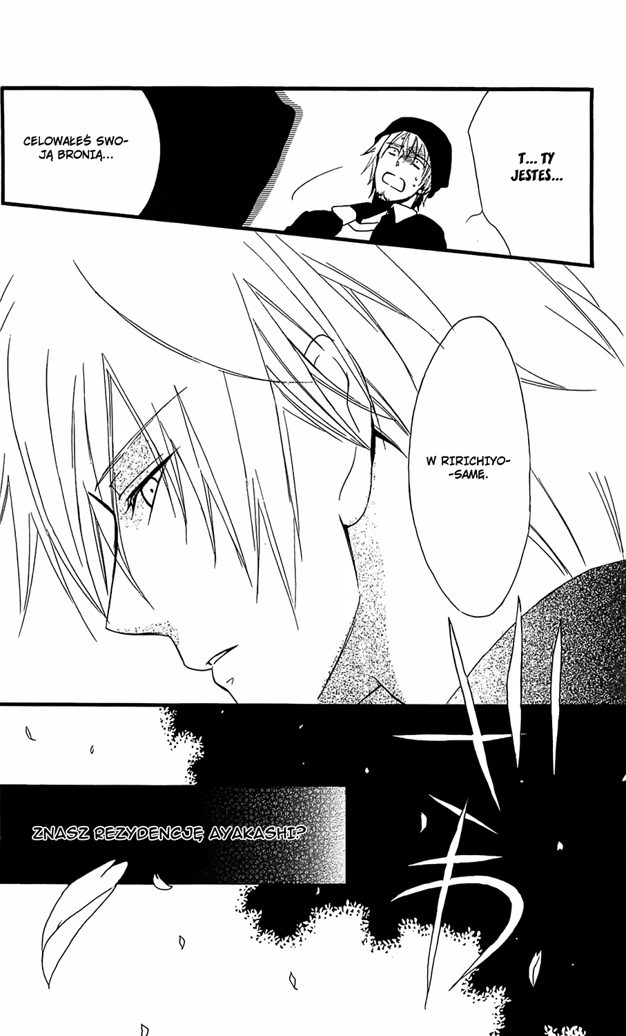 Inu x Boku SS Pies i ja 第50页