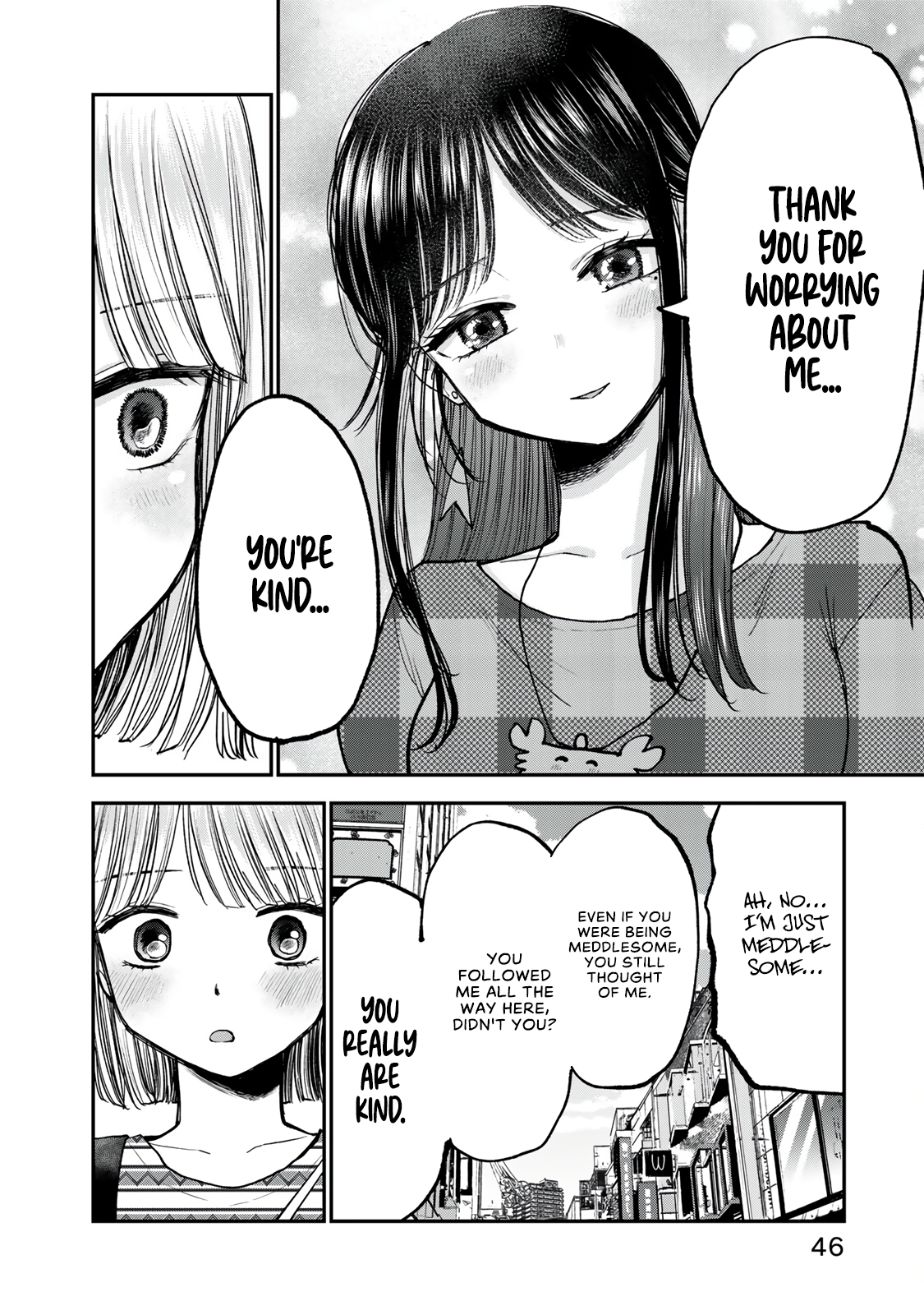 Occhoko Doji Onee-san 第6页