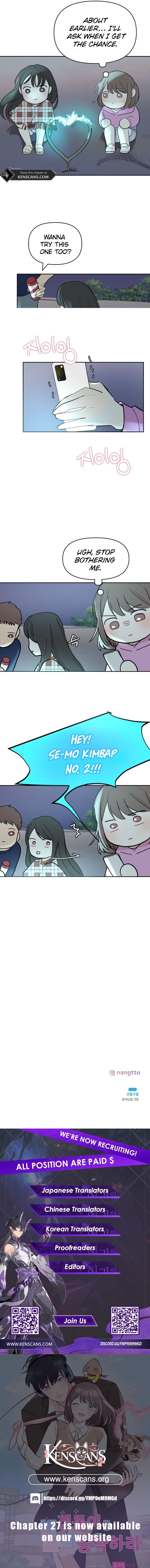 Attack Gamdori Ch. 20 第11页