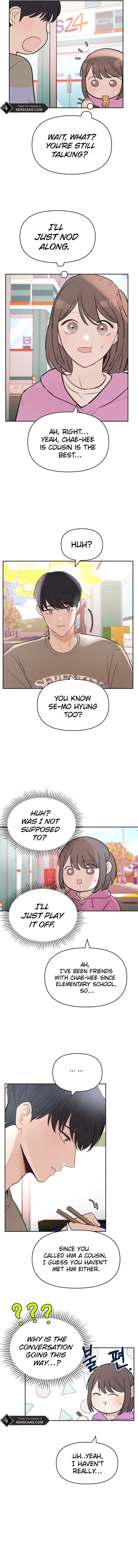 Attack Gamdori Ch. 20 第4页