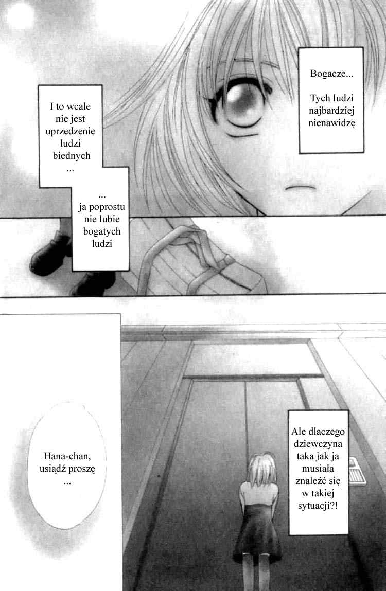 Platinum Garden Vol. 1 Ch. 1 第14页