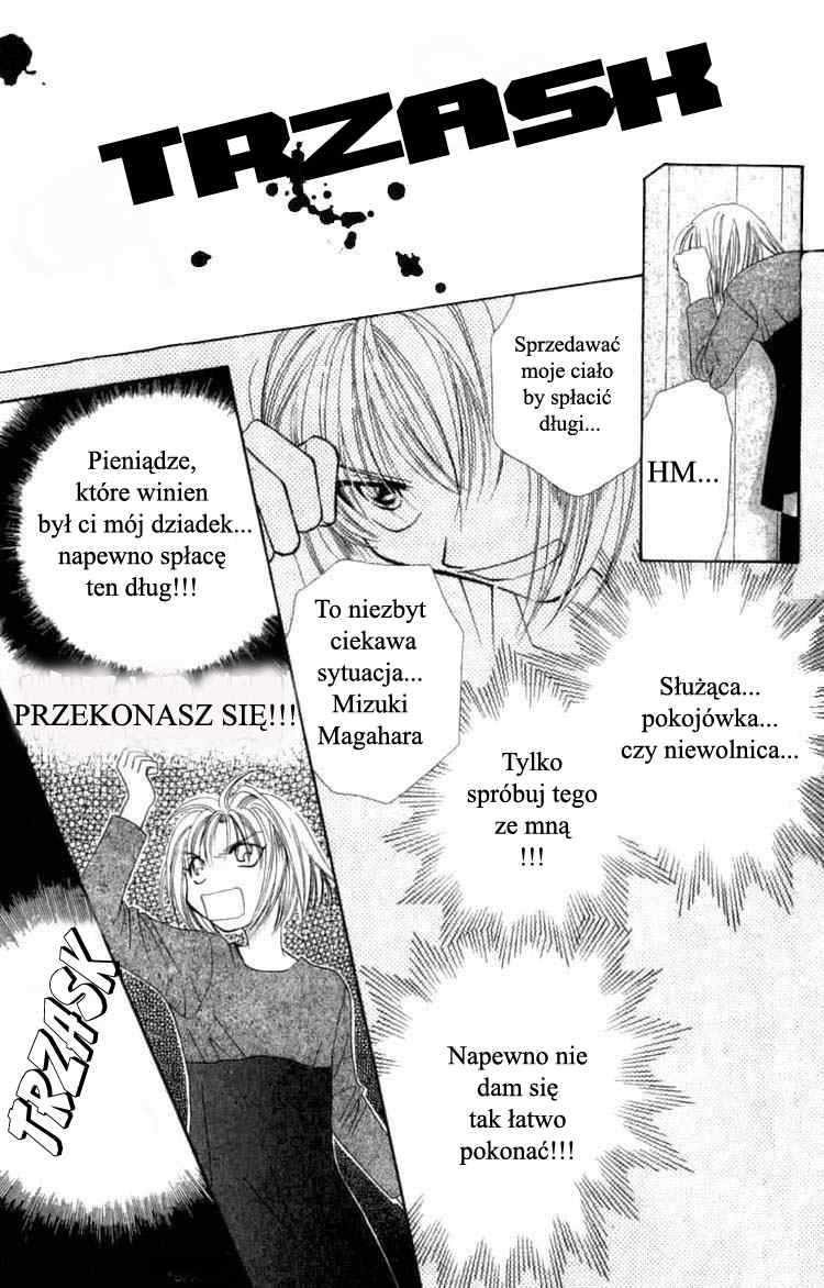 Platinum Garden Vol. 1 Ch. 1 第17页