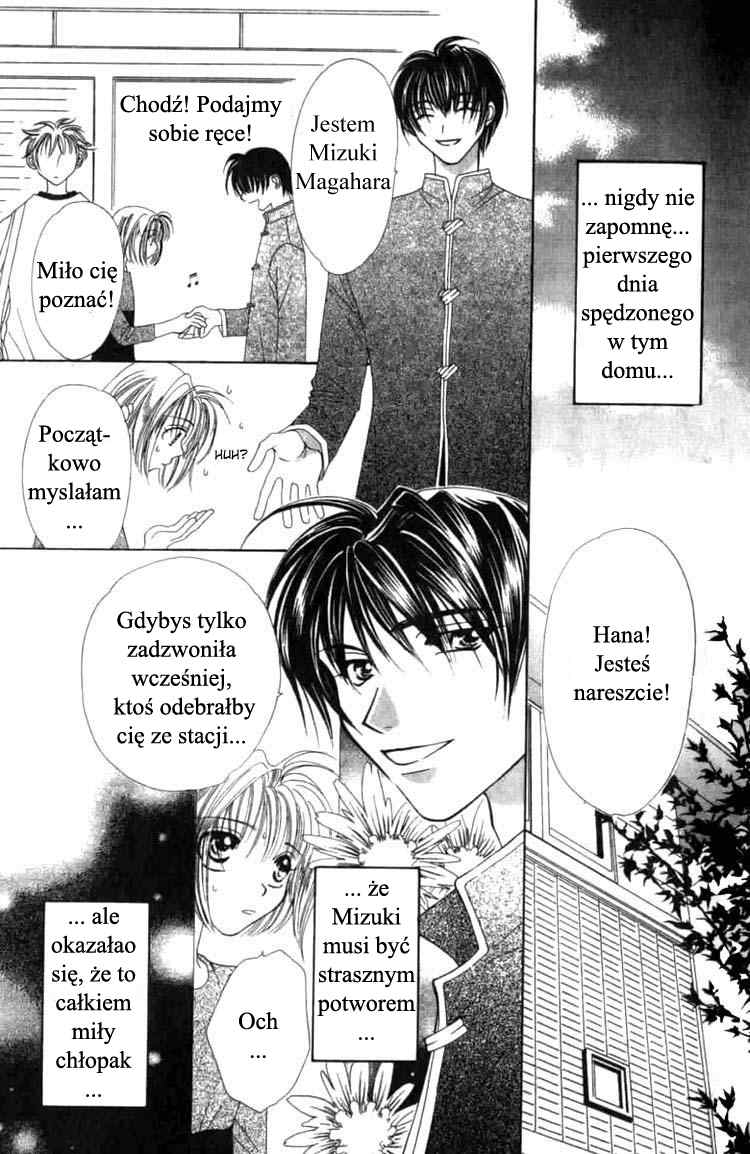Platinum Garden Vol. 1 Ch. 1 第21页
