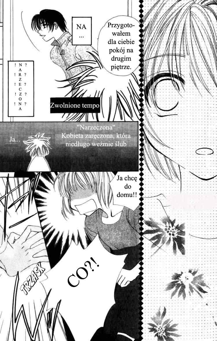 Platinum Garden Vol. 1 Ch. 1 第23页