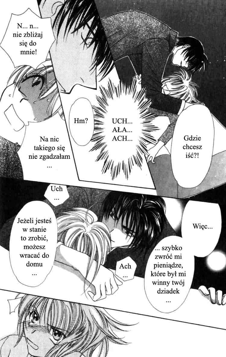 Platinum Garden Vol. 1 Ch. 1 第24页