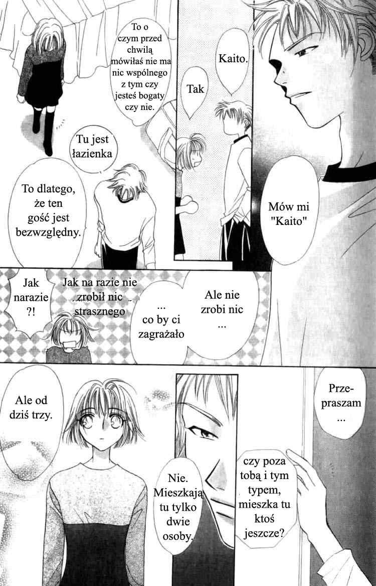 Platinum Garden Vol. 1 Ch. 1 第27页
