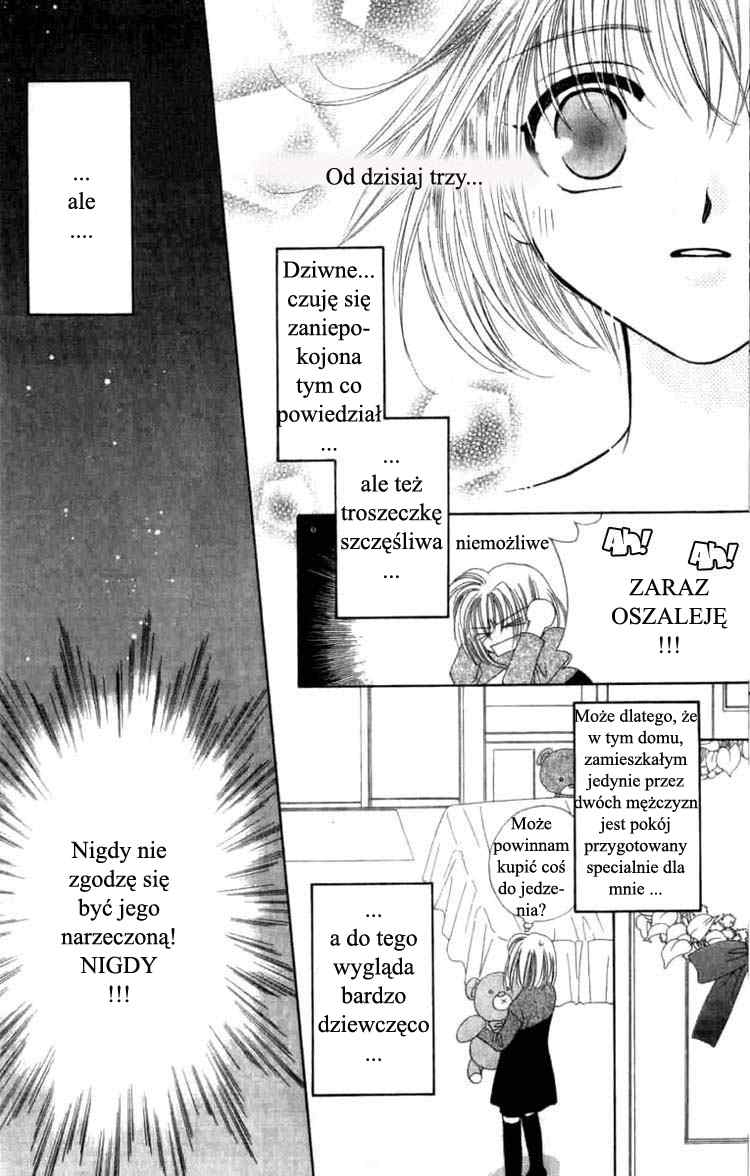 Platinum Garden Vol. 1 Ch. 1 第28页