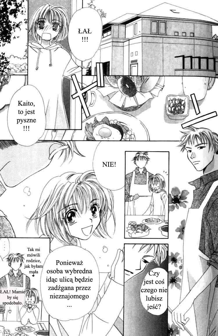 Platinum Garden Vol. 1 Ch. 1 第29页