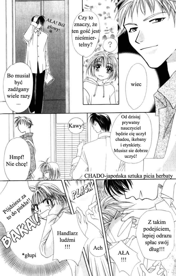 Platinum Garden Vol. 1 Ch. 1 第30页