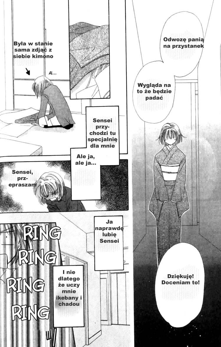 Platinum Garden Vol. 1 Ch. 1 第44页