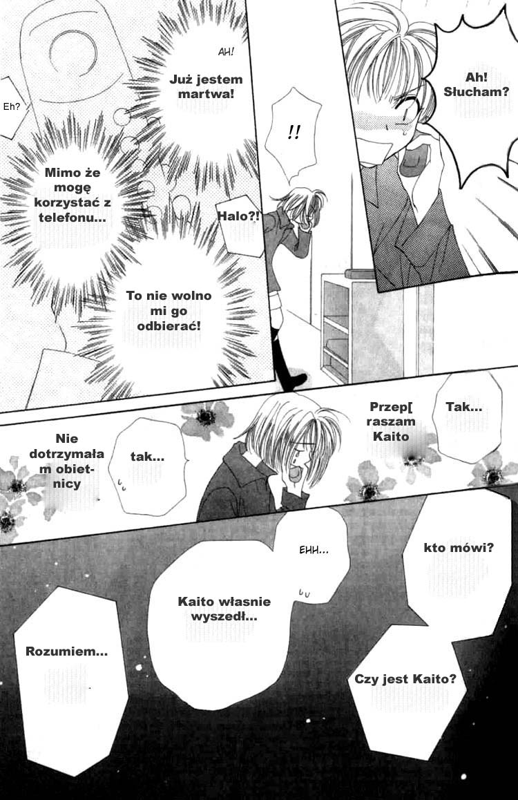 Platinum Garden Vol. 1 Ch. 1 第45页