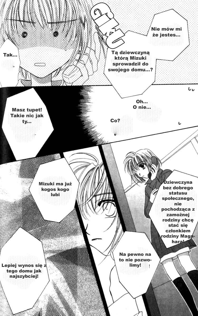 Platinum Garden Vol. 1 Ch. 1 第46页