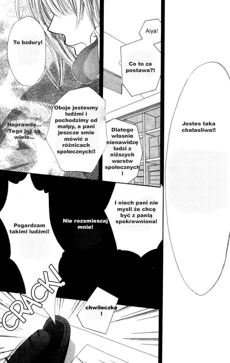 Platinum Garden Vol. 1 Ch. 1 第47页