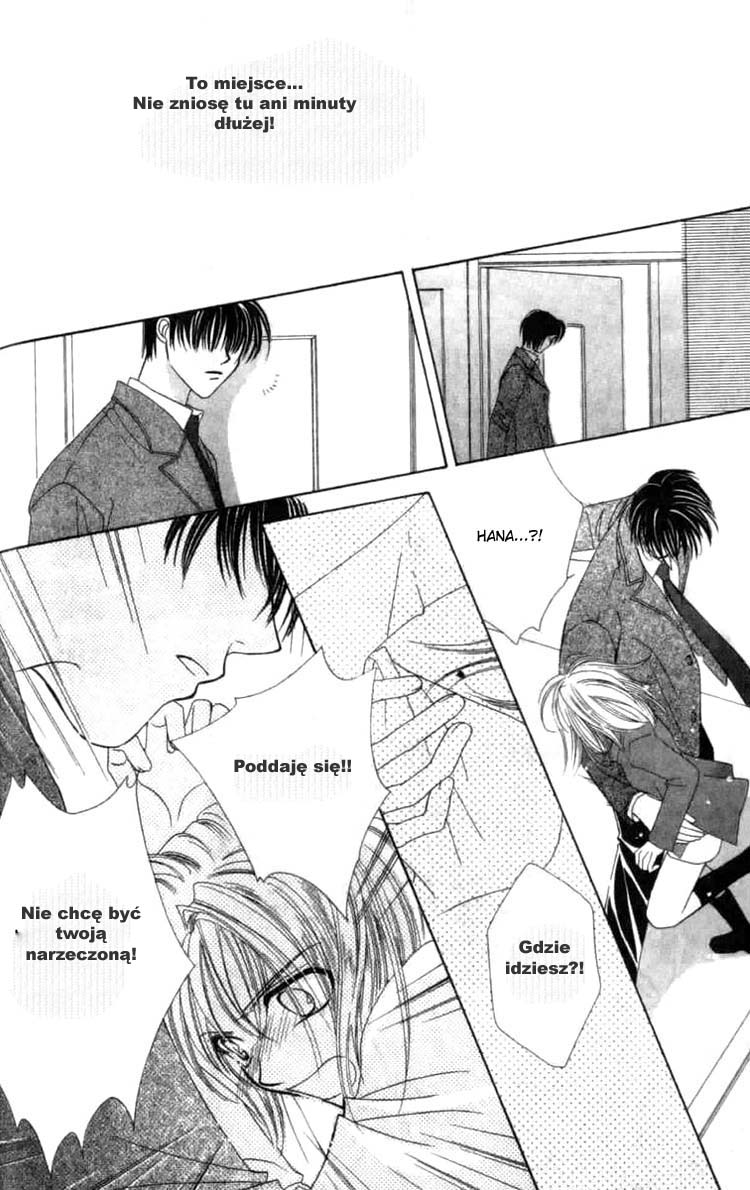 Platinum Garden Vol. 1 Ch. 1 第48页