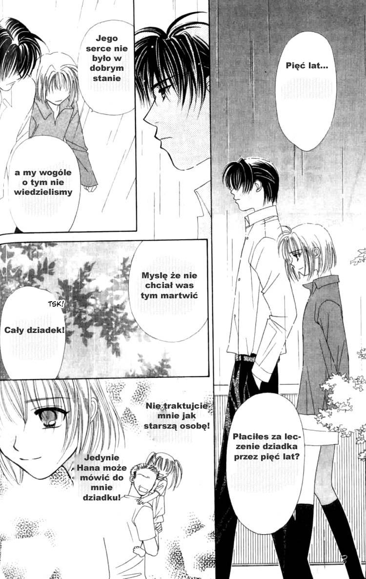 Platinum Garden Vol. 1 Ch. 1 第60页