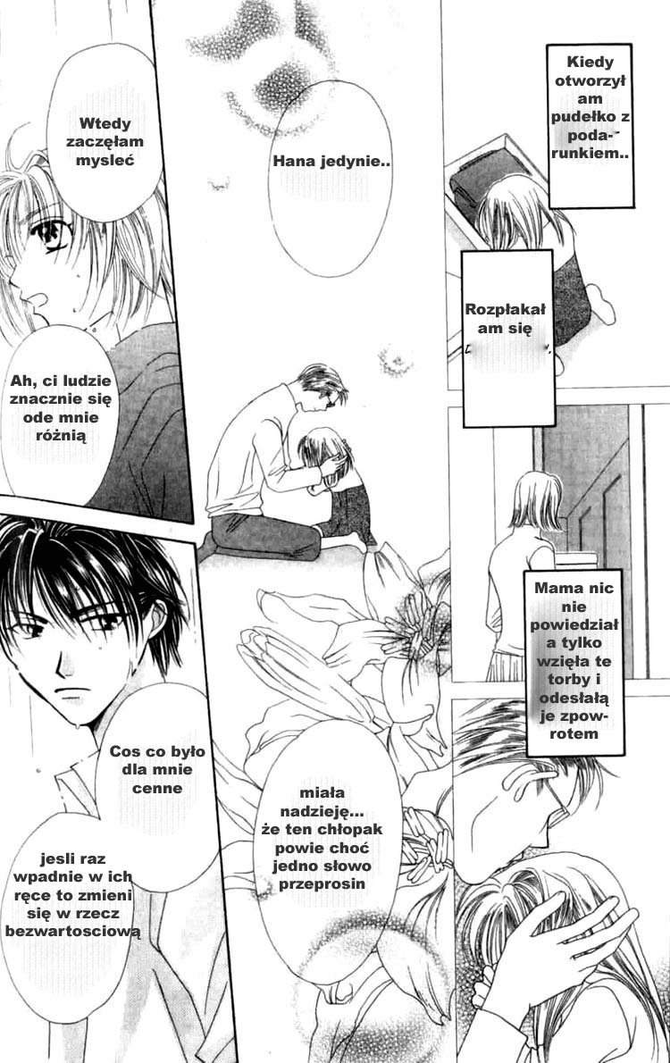 Platinum Garden Vol. 1 Ch. 1 第62页