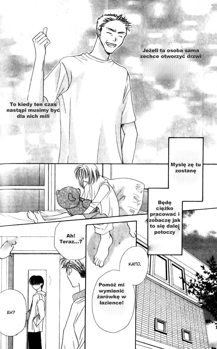 Platinum Garden Vol. 1 Ch. 1 第66页