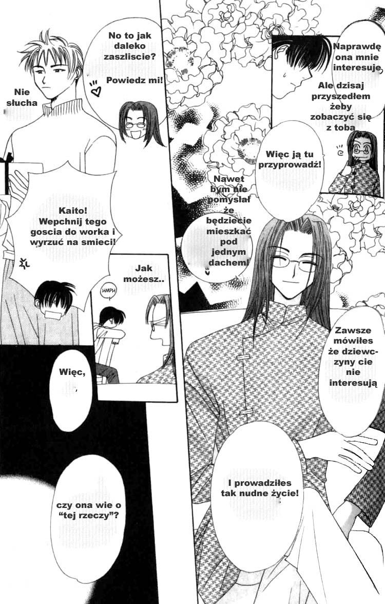 Platinum Garden Vol. 1 Ch. 1 第69页