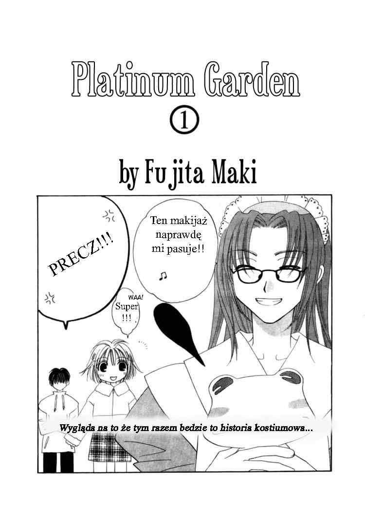 Platinum Garden 第8页