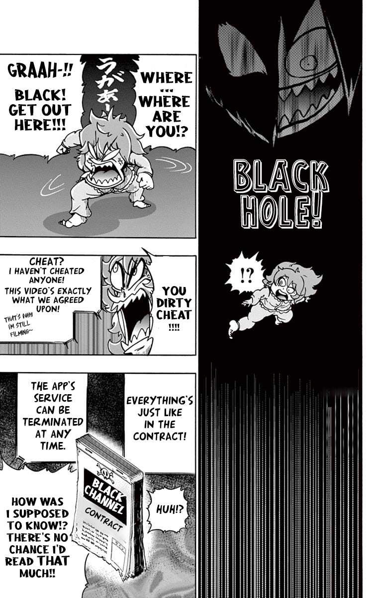 Black Channel The Most Popular Girl In Class, On Video! 第28页
