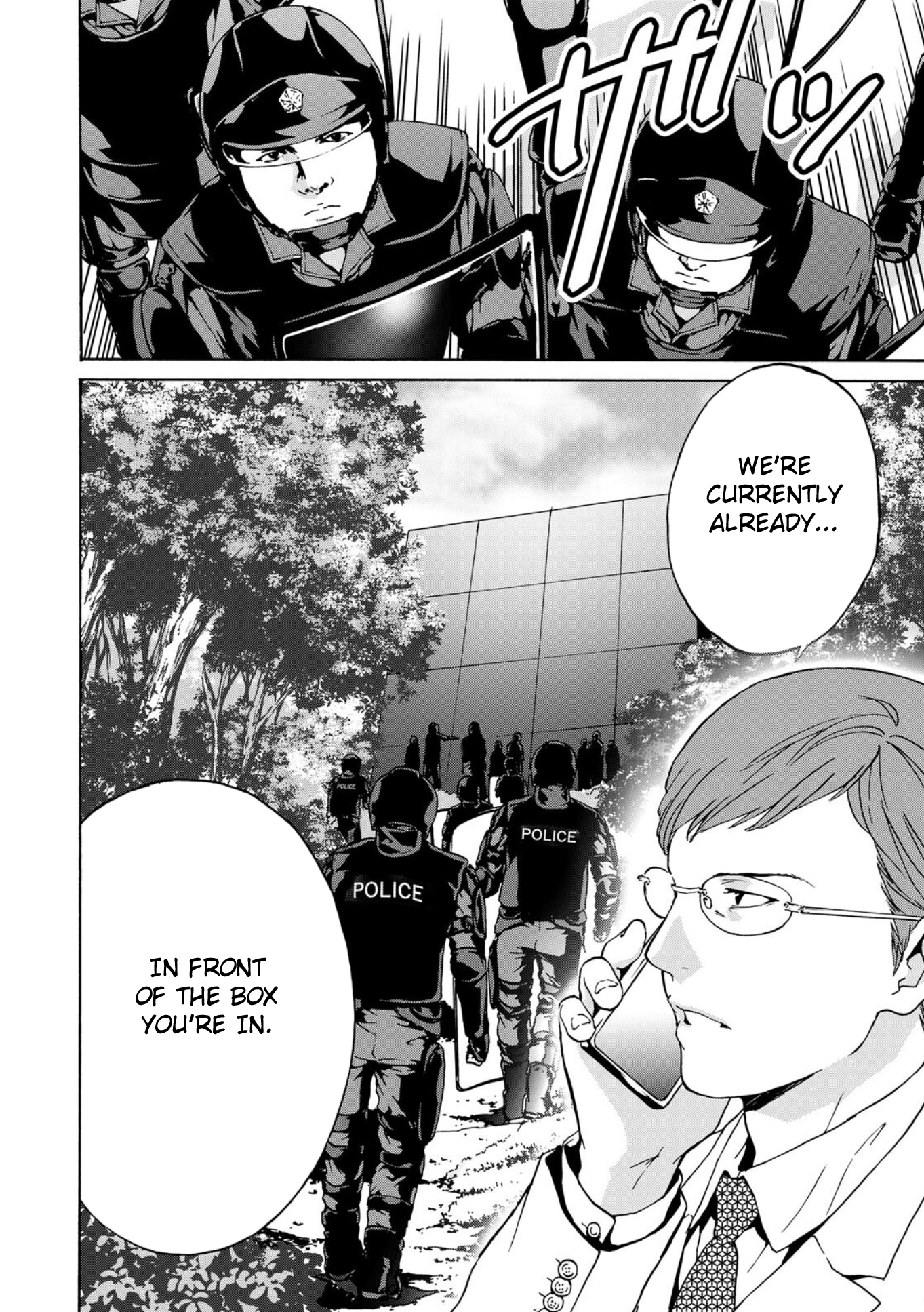 Green Box Vol. 1 Ch. 3 第36页