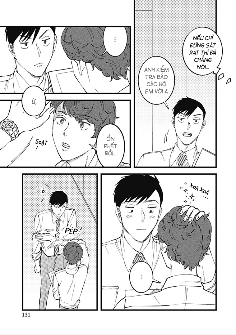 My Only Doggy Ch. 5 第3页