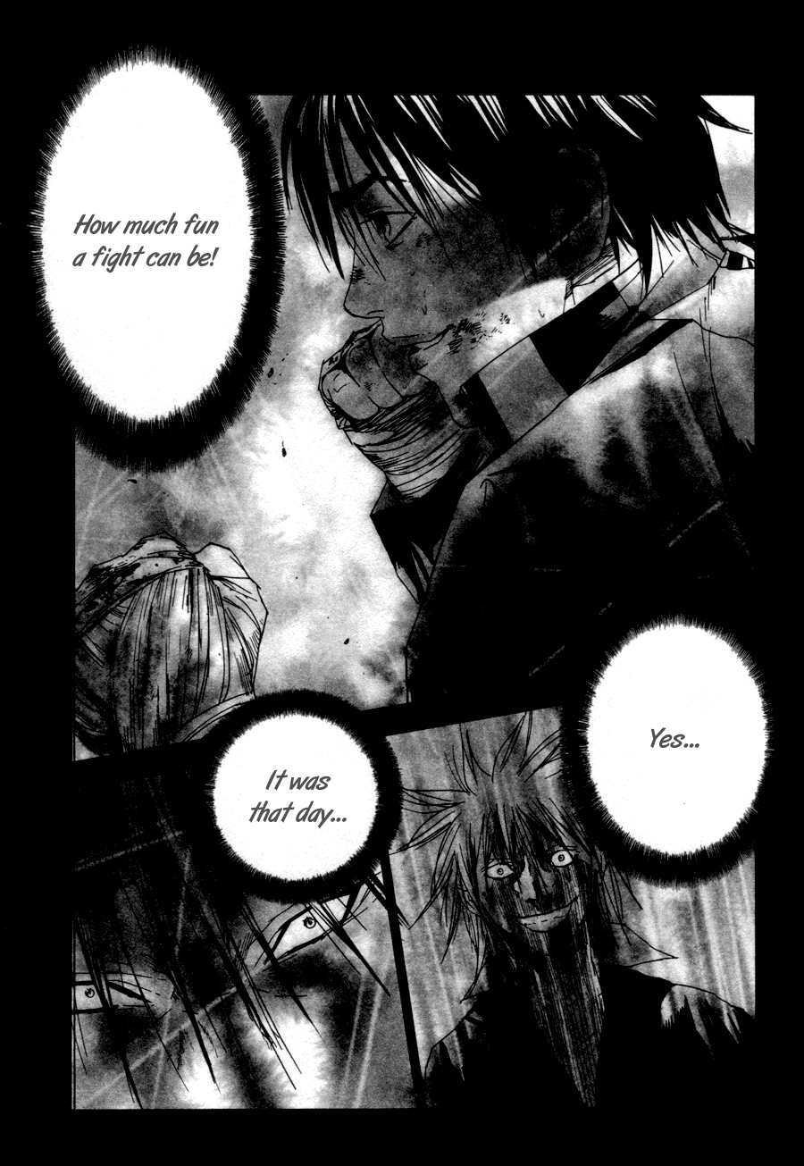 Gekiryuuchi The Plunge 第11页