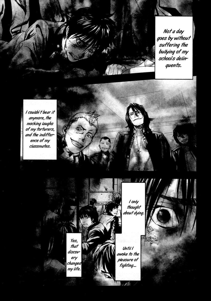 Gekiryuuchi The Plunge 第9页