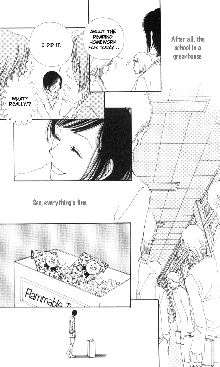 Shibuyaku Maruyamachou Shibuya District, Maruyama Neighborhood: After School - Part A 第23页