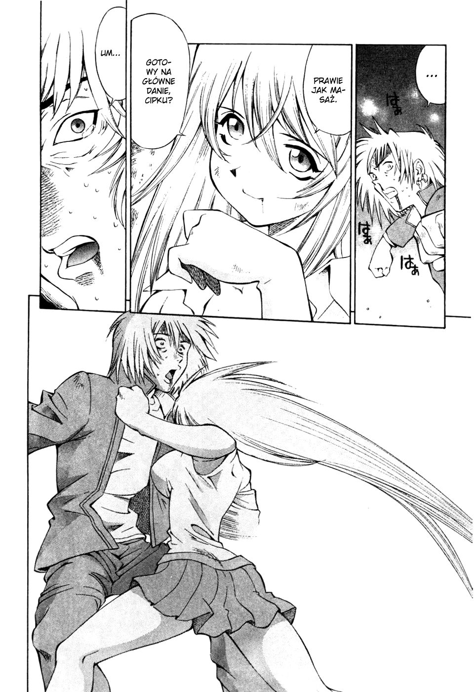 Ikkitousen Vol. 1 Ch. 4.5 第31页