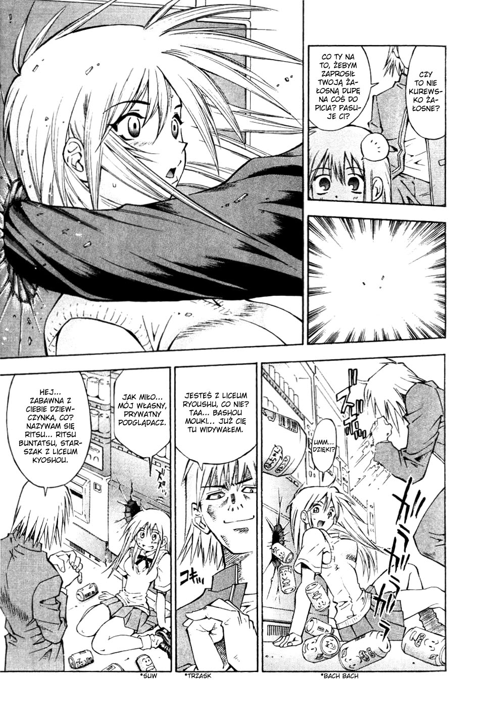Ikkitousen Vol. 1 Ch. 4.5 第8页