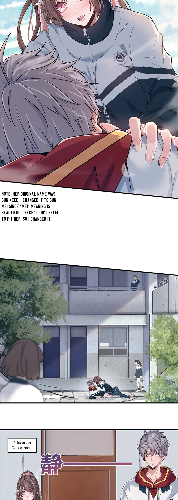 The King Is Back A girl fell from the sky 第11页