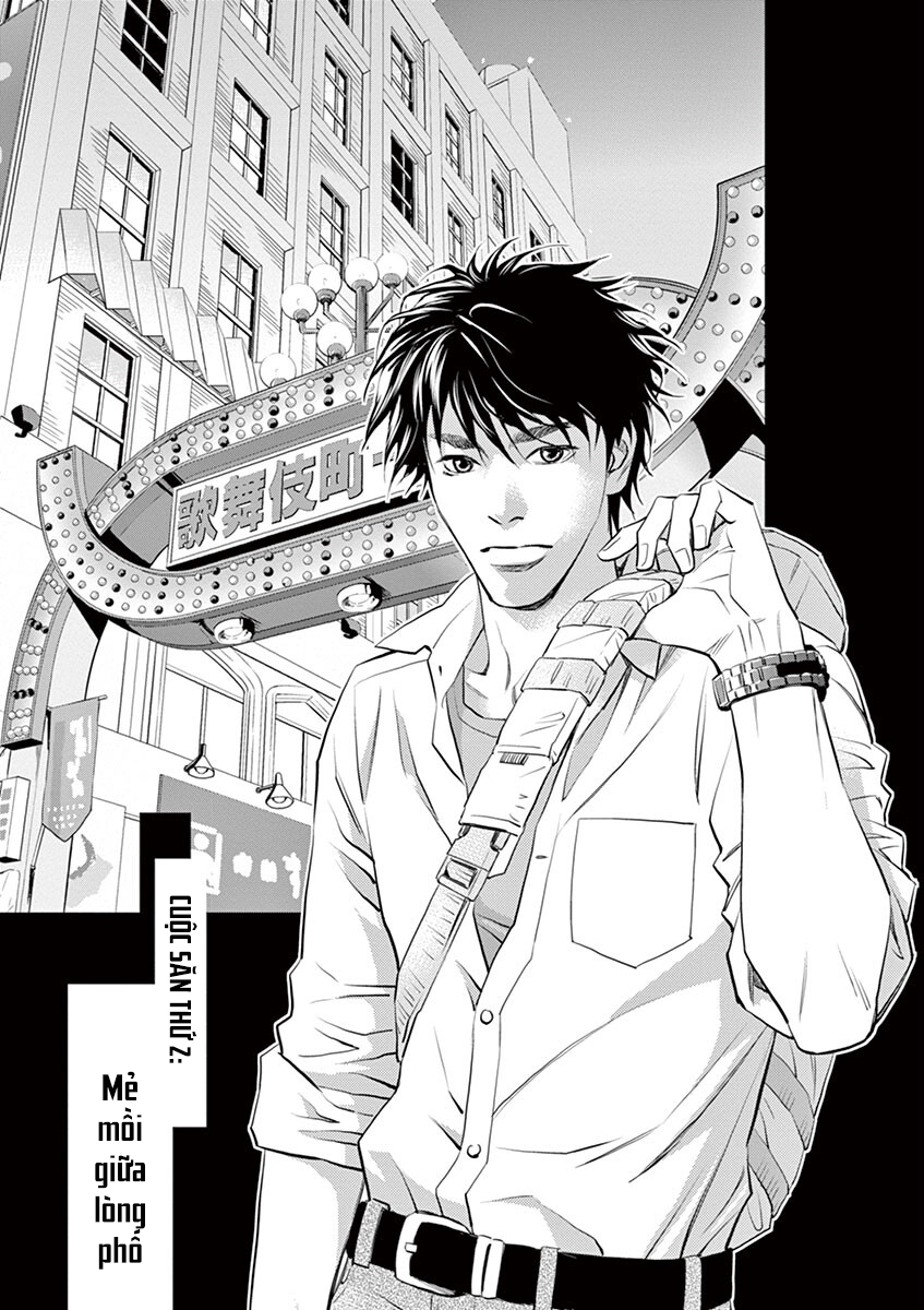 Yukito Mẻ mồi giữa lòng phố 第2页