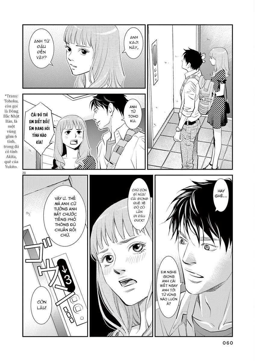 Yukito Mẻ mồi giữa lòng phố 第21页
